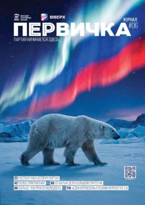 ����� ������: ������� ������!. ����� ������ ����� ������� ��������� ���� �������������� ������ �������� ����� ����������� 2025 ���� � ����� ��������� �� ������ 2026-�, ����� ��� ���� ������ � �������