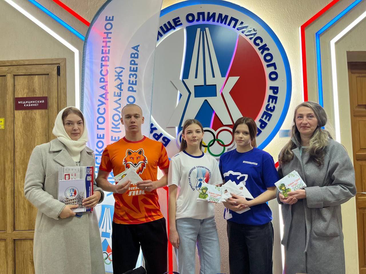 В преддверии Нового года добрые традиции продолжаются