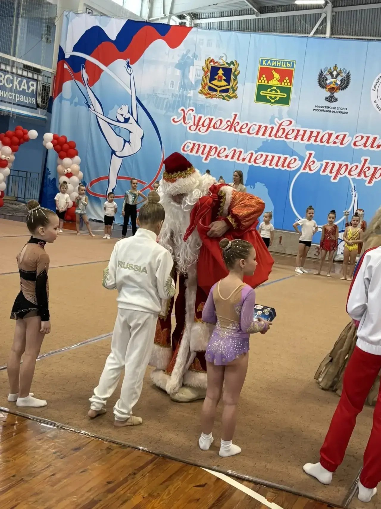 30 декабря 2025 года в спортивном зале СШ «Луч» им. В. Фридзона прошло первенство города по художественной гимнастике