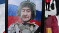 В Рогнедино простились с бойцом СВО Максимом Коноваловым