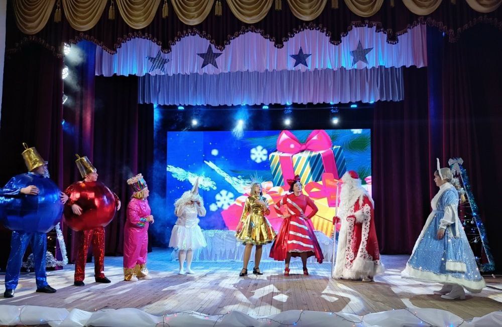 В культурно-досуговых учреждениях региона активно проходят новогодние мероприятия В культурно-досуговых учреждениях региона активно проходят новогодние мероприятия