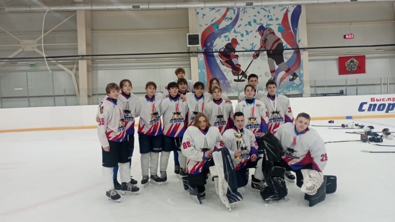 Хоккеисты СК «Брянск» — чемпионы Первенства Брянской области 2025 Хоккеисты СК «Брянск» — чемпионы Первенства Брянской области 2025