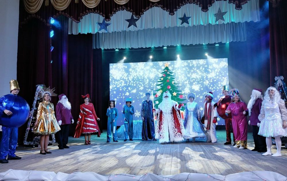 В культурно-досуговых учреждениях региона активно проходят новогодние мероприятия