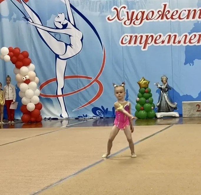 30 декабря 2025 года в спортивном зале СШ «Луч» им. В. Фридзона прошло первенство города по художественной гимнастике 30 декабря 2025 года в спортивном зале СШ «Луч» им. В. Фридзона прошло первенство города по художественной гимнастике