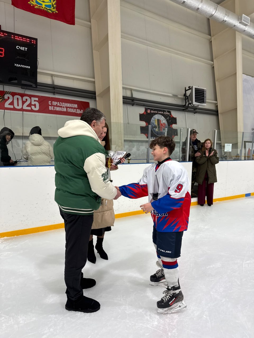 Хоккеисты СК «Брянск» — чемпионы Первенства Брянской области 2025 Хоккеисты СК «Брянск» — чемпионы Первенства Брянской области 2025