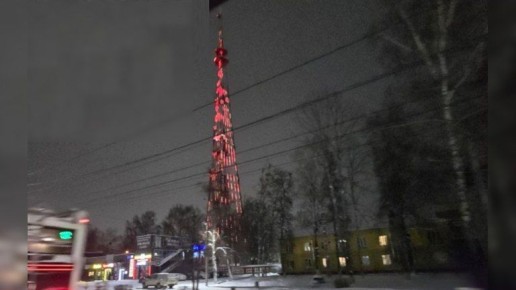 «Огненная» брянская телебашня поздравила горожан «с наступающим» Новым годом