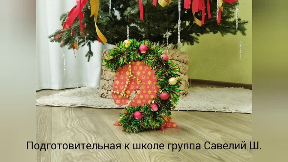 �������� ����������� ����������: "������ ���� - 2026"