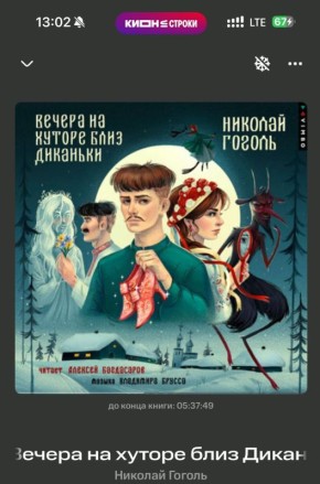 �������� ����������� ����������� ������������ ������� "���� ����� ����������" ��������� �������� ������� ������