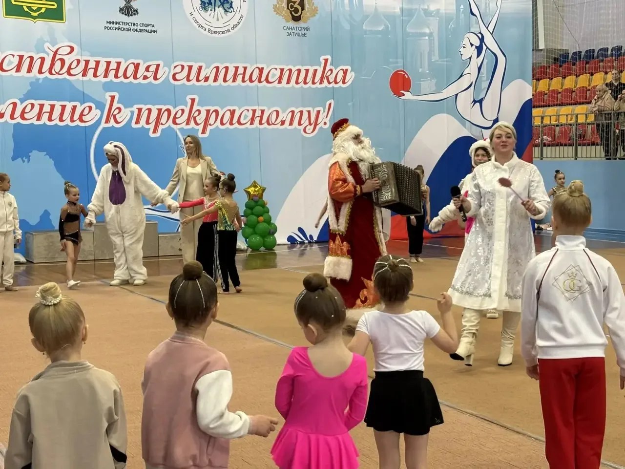 30 декабря 2025 года в спортивном зале СШ «Луч» им. В. Фридзона прошло первенство города по художественной гимнастике 30 декабря 2025 года в спортивном зале СШ «Луч» им. В. Фридзона прошло первенство города по художественной гимнастике