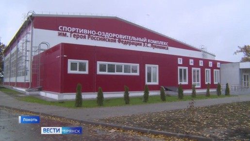 � ������� ��������� �������� ���������-���������������� ��������� � ���������