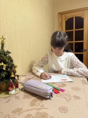 � ���������� ������ ���������� � ��������� ��������� � ������ ���� - ������ �� ��� ���� ����!