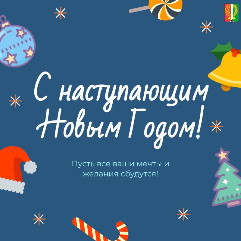 ��������� ������ ������ ������! ������� ������!