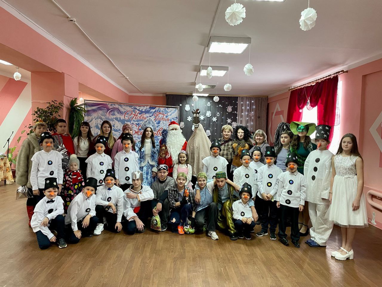 Самый любимый праздник наших детей Самый любимый праздник наших детей