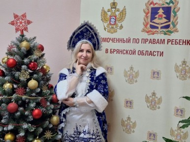 Инна Мухина: Дорогие земляки! Поздравляю с наступающими праздниками – Новым годом и Рождеством Христовым!