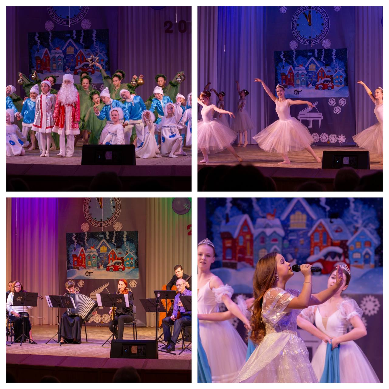 ПРЕДНОВОГОДНИЙ ШКОЛЬНЫЙ КОНЦЕРТ "ЗИМНЯЯ СКАЗКА" ПРЕДНОВОГОДНИЙ ШКОЛЬНЫЙ КОНЦЕРТ "ЗИМНЯЯ СКАЗКА"