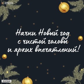 ������� ��������� ����� ��� ������ (� ������ ��� ����� ������ ��������)