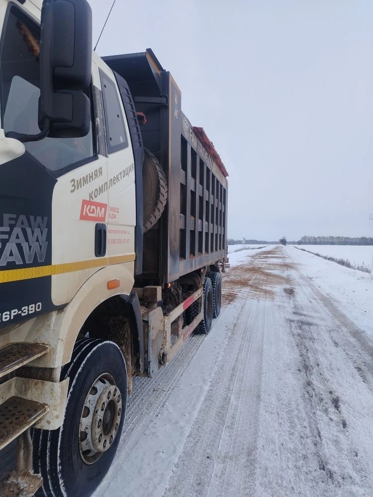 В Брянской области очистка от снега и обработка песко-соляной смесью региональных и межмуниципальных автодорог ведется в круглосуточном режиме и проводится несколькими циклами В Брянской области очистка от снега и обработка песко-соляной смесью региональных и межмуниципальных автодорог ведется в круглосуточном режиме и проводится несколькими циклами