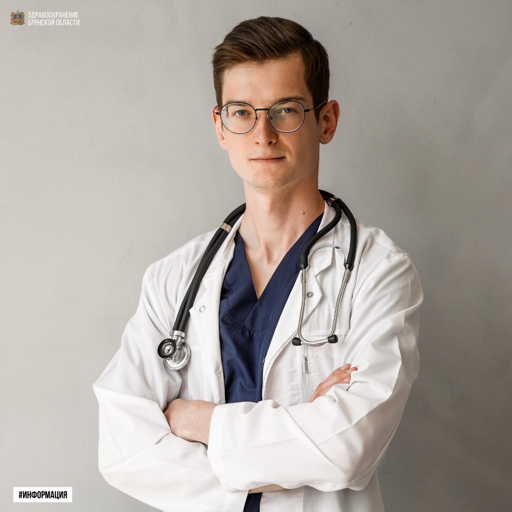 Медицинские кадры брянского здравоохранения