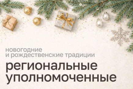 ����� ������-������: �������� ���������� � �����: �������� ������������ ��������������