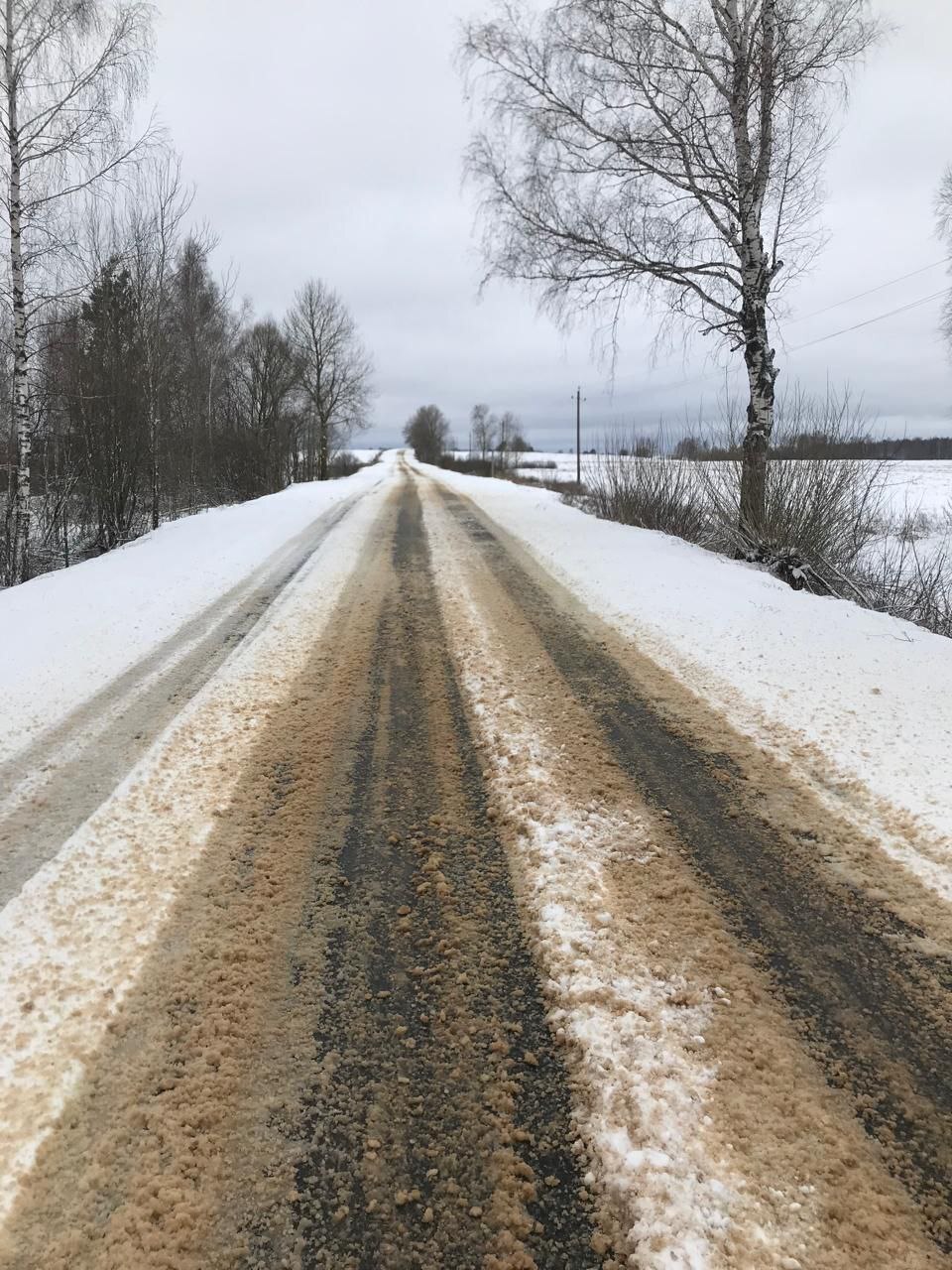 В Брянской области очистка от снега и обработка песко-соляной смесью региональных и межмуниципальных автодорог ведется в круглосуточном режиме и проводится несколькими циклами В Брянской области очистка от снега и обработка песко-соляной смесью региональных и межмуниципальных автодорог ведется в круглосуточном режиме и проводится несколькими циклами