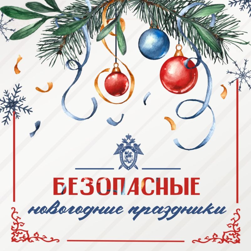 �������� 2026 ���, ������ �������� �� �������� �������������� ����������� ����������