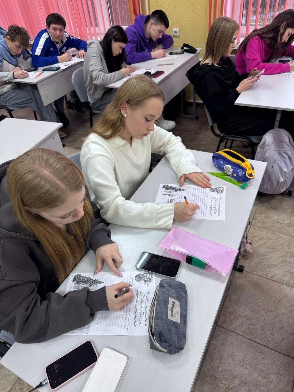 Новый год — время заботы, единства и поддержки Новый год — время заботы, единства и поддержки