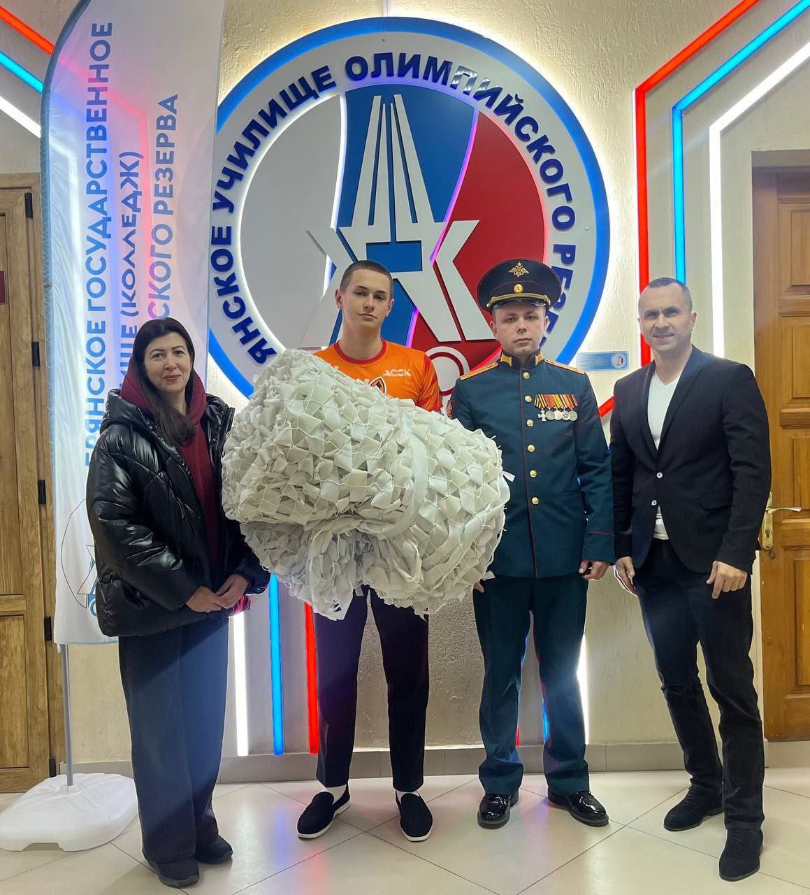 Новый год — время заботы, единства и поддержки Новый год — время заботы, единства и поддержки