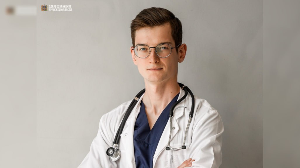 Молодой врач Вадим Скатенок пришел спасать человеческие жизни в Брянскую облбольницу