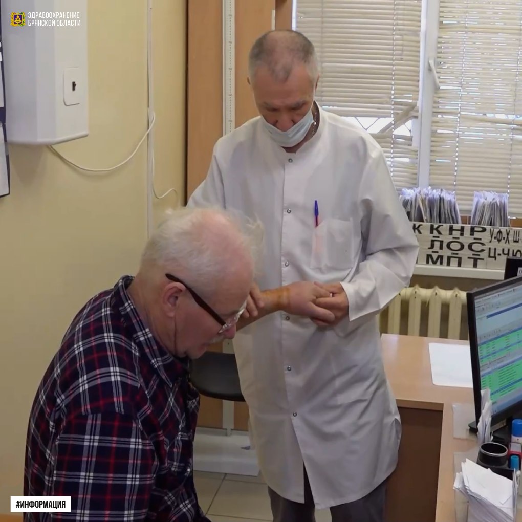 Праздничные дни — удобное время для заботы о здоровье