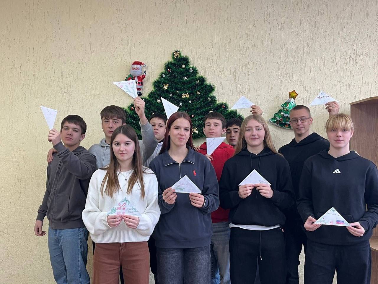 Новый год — время заботы, единства и поддержки Новый год — время заботы, единства и поддержки