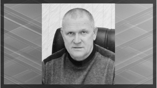 В Брянске умер известный тренер и функционер ФК «Динамо-Брянск» Евгений Давыденко
