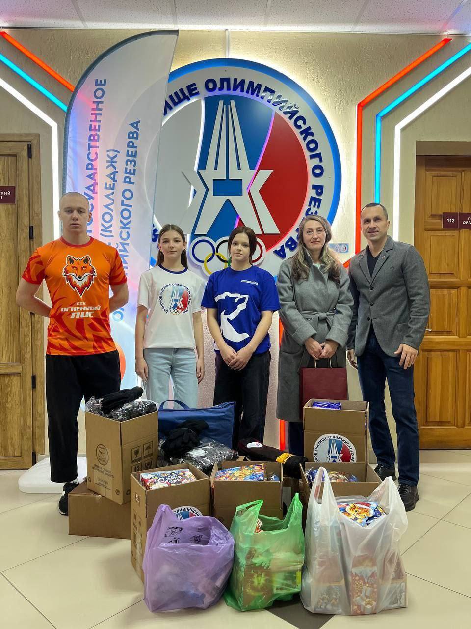 Новый год — время заботы, единства и поддержки Новый год — время заботы, единства и поддержки