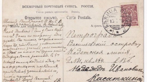 ������� �������� ���������� ������ �� ������ ��������� ��������