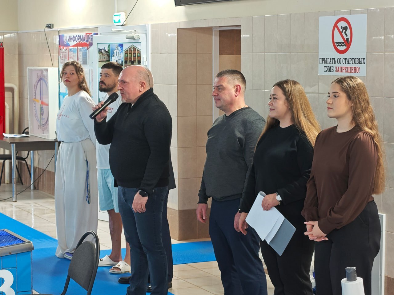 В ФСК «Олимп» г.Дятьково проходит открытый Рождественский турнир по плаванию среди юношей и девушек В ФСК «Олимп» г.Дятьково проходит открытый Рождественский турнир по плаванию среди юношей и девушек