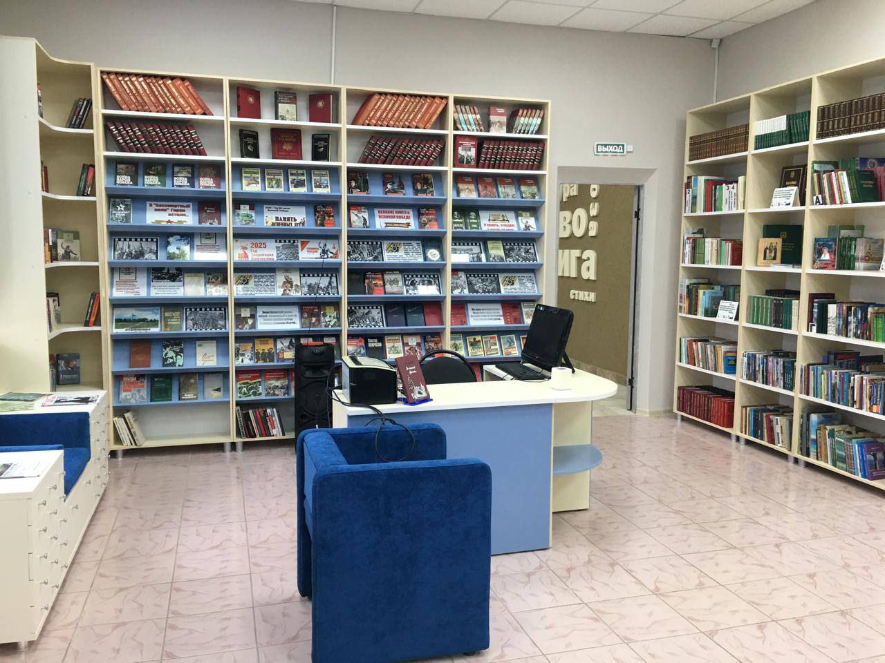 В 2025 г. рамках Регионального проекта «Семейные ценности и инфраструктура культуры (Брянская область)» государственной программы «Развитие культуры и туризма в Брянской области» проведен капитальный ремонт здания... В 2025 г. рамках Регионального проекта «Семейные ценности и инфраструктура культуры (Брянская область)» государственной программы «Развитие культуры и туризма в Брянской области» проведен капитальный ремонт здания...