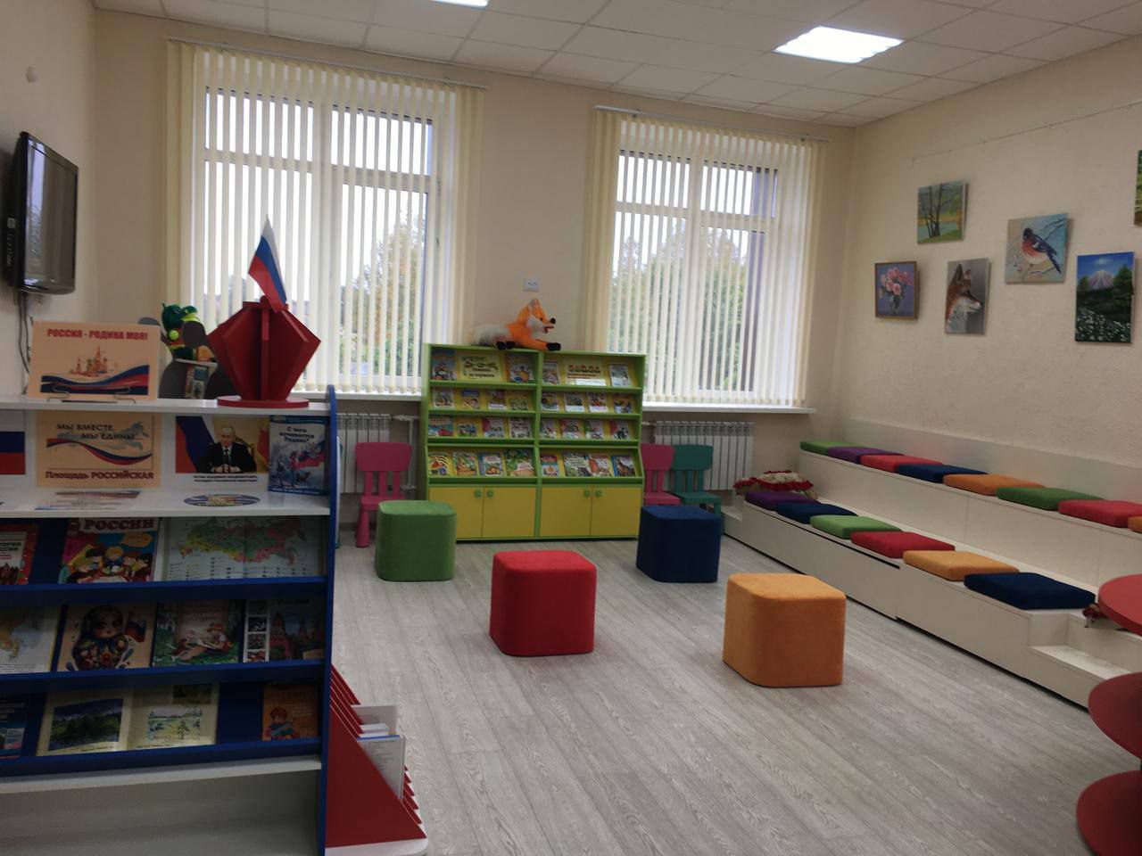 В 2025 г. рамках Регионального проекта «Семейные ценности и инфраструктура культуры (Брянская область)» государственной программы «Развитие культуры и туризма в Брянской области» проведен капитальный ремонт здания... В 2025 г. рамках Регионального проекта «Семейные ценности и инфраструктура культуры (Брянская область)» государственной программы «Развитие культуры и туризма в Брянской области» проведен капитальный ремонт здания...