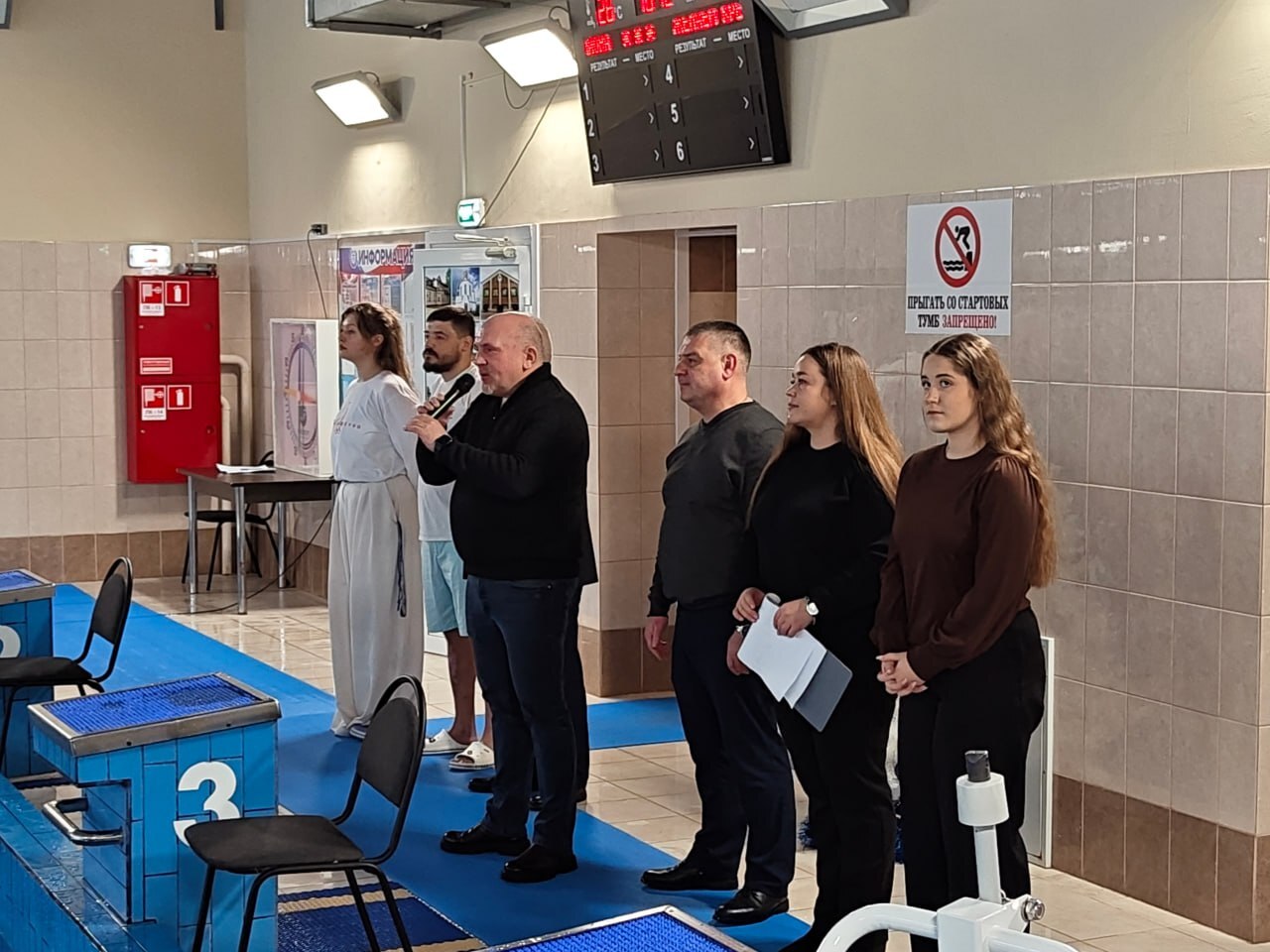 В ФСК «Олимп» г.Дятьково проходит открытый Рождественский турнир по плаванию среди юношей и девушек В ФСК «Олимп» г.Дятьково проходит открытый Рождественский турнир по плаванию среди юношей и девушек