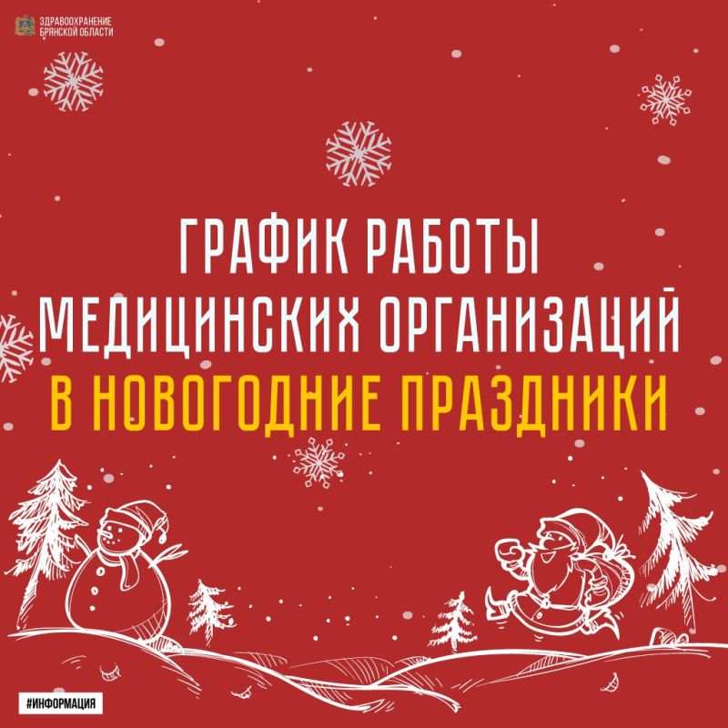 ����������! ��� ����������� ���������� � ������ ������ ����������� ����������� � ���������� ��������� ������� � ����� ���������