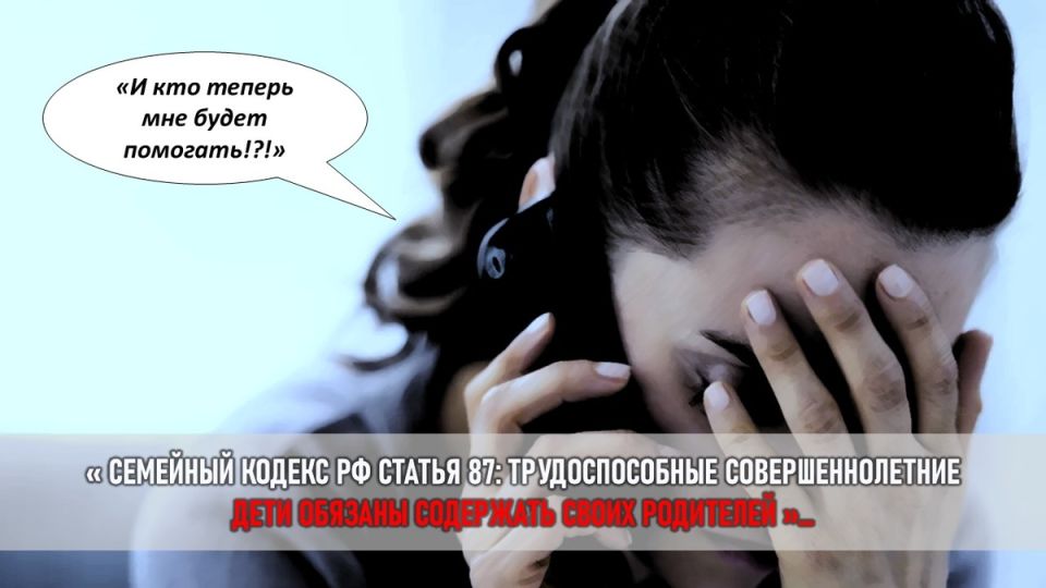 �������������� ����� � �������� ���: ����� ���� ������� �� ������ �������