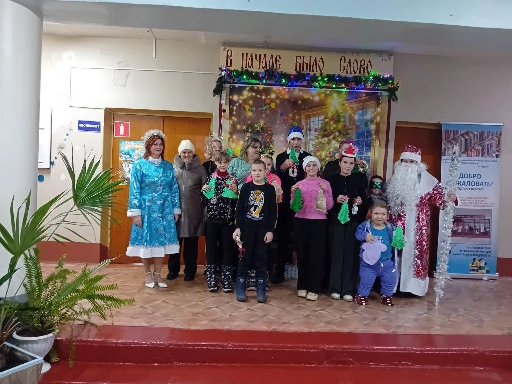 Для ребят, посещающих отделение дневного пребывания и реабилитации ГБУ КЦСОН Красногорского района состоялся новогодний утренник Для ребят, посещающих отделение дневного пребывания и реабилитации ГБУ КЦСОН Красногорского района состоялся новогодний утренник