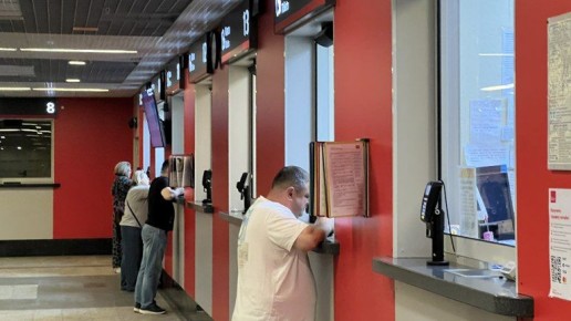 ����� �� 90 ����: ������ ��������� �������� ������ �� ������