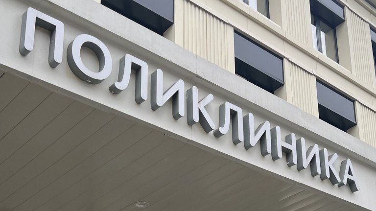 ��������� ����������� � ����������� �������� � ����������� ������