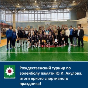 �������������� ������ �� ��������� ������ �.�. �������, ����� ������ ����������� ���������!