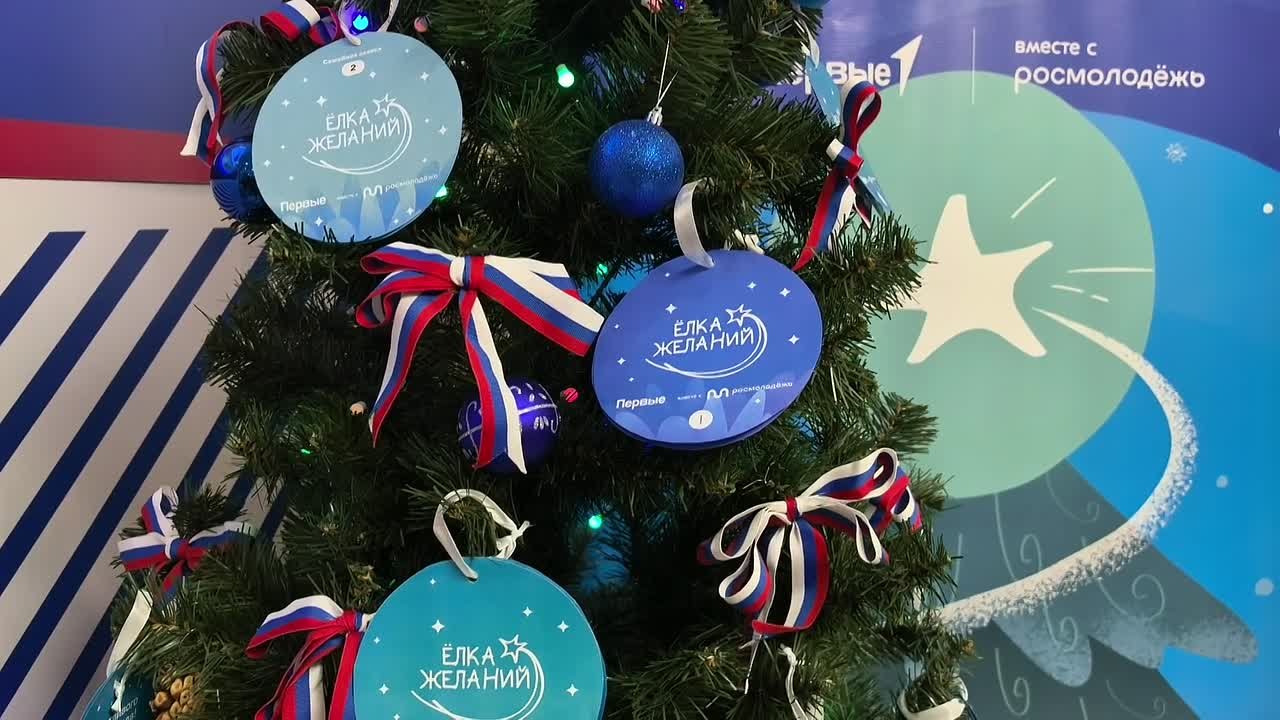 Руководитель следственного управления СК России по Брянской области исполнил новогоднее желание мальчика в рамках Всероссийской акции «Елка желаний»