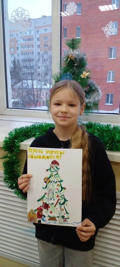 6 января 2026г. в преддверии Рождества, когда каждый из нас загадывает самые сокровенные желания, в ДШИ им. Е.М.Беляева прошёл необычный мастер-класс «Ёлка желаний» (преп 6 января 2026г. в преддверии Рождества, когда каждый из нас загадывает самые сокровенные желания, в ДШИ им. Е.М.Беляева прошёл необычный мастер-класс «Ёлка желаний» (преп