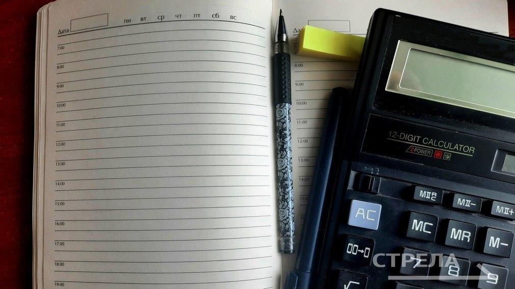 По итогам прошлого года в Брянской области цены на ОСАГО оказались одними из самых низких в стране