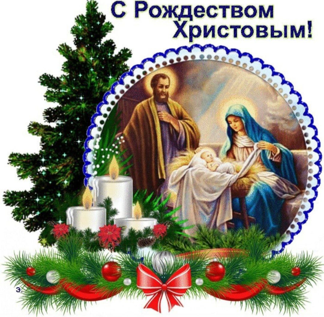 Уважаемые жители и гости гости Почепского района!