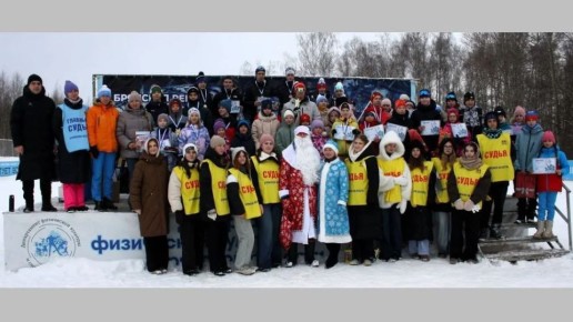 Первенство СШОР по лыжным гонкам на призы региональной организации «Динамо» проходило 4 и 5 января