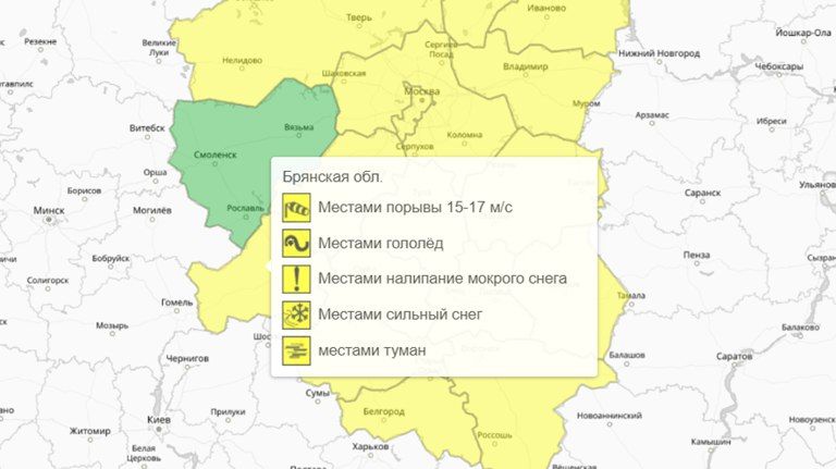 Ƹ���� ������� �������� ��������� �������� � �������� �������