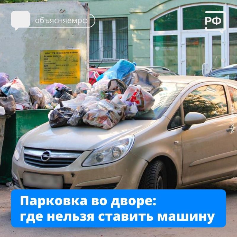 ������ ����� ����� ��� ������ �� ����� � ��������� �����